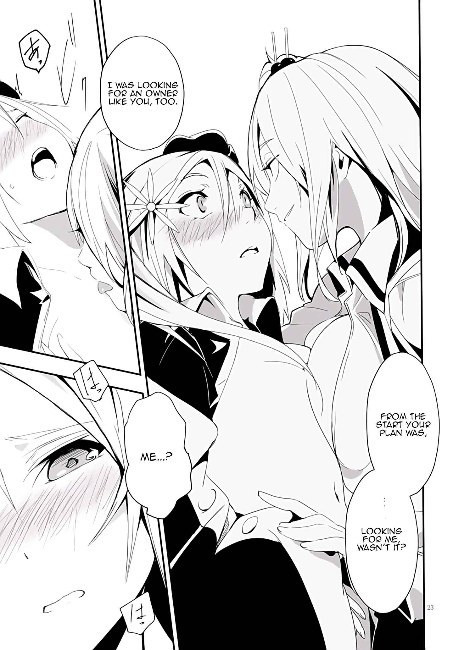 Trinity Seven: Levi Ninden Chapter 7 - Page 26