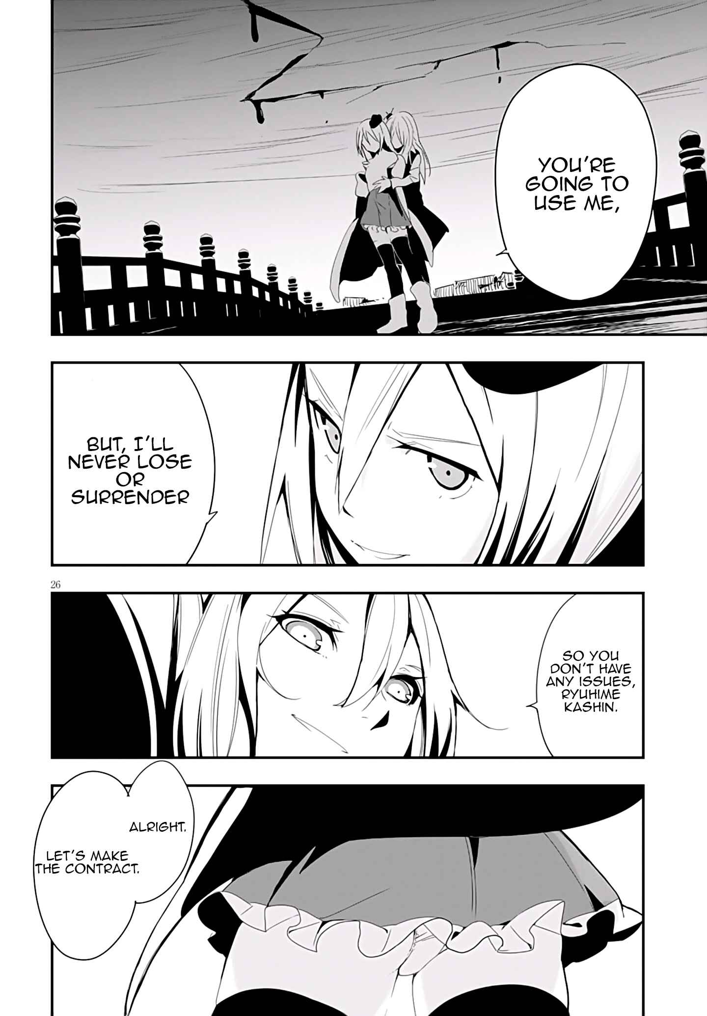 Trinity Seven: Levi Ninden Chapter 7 - Page 29