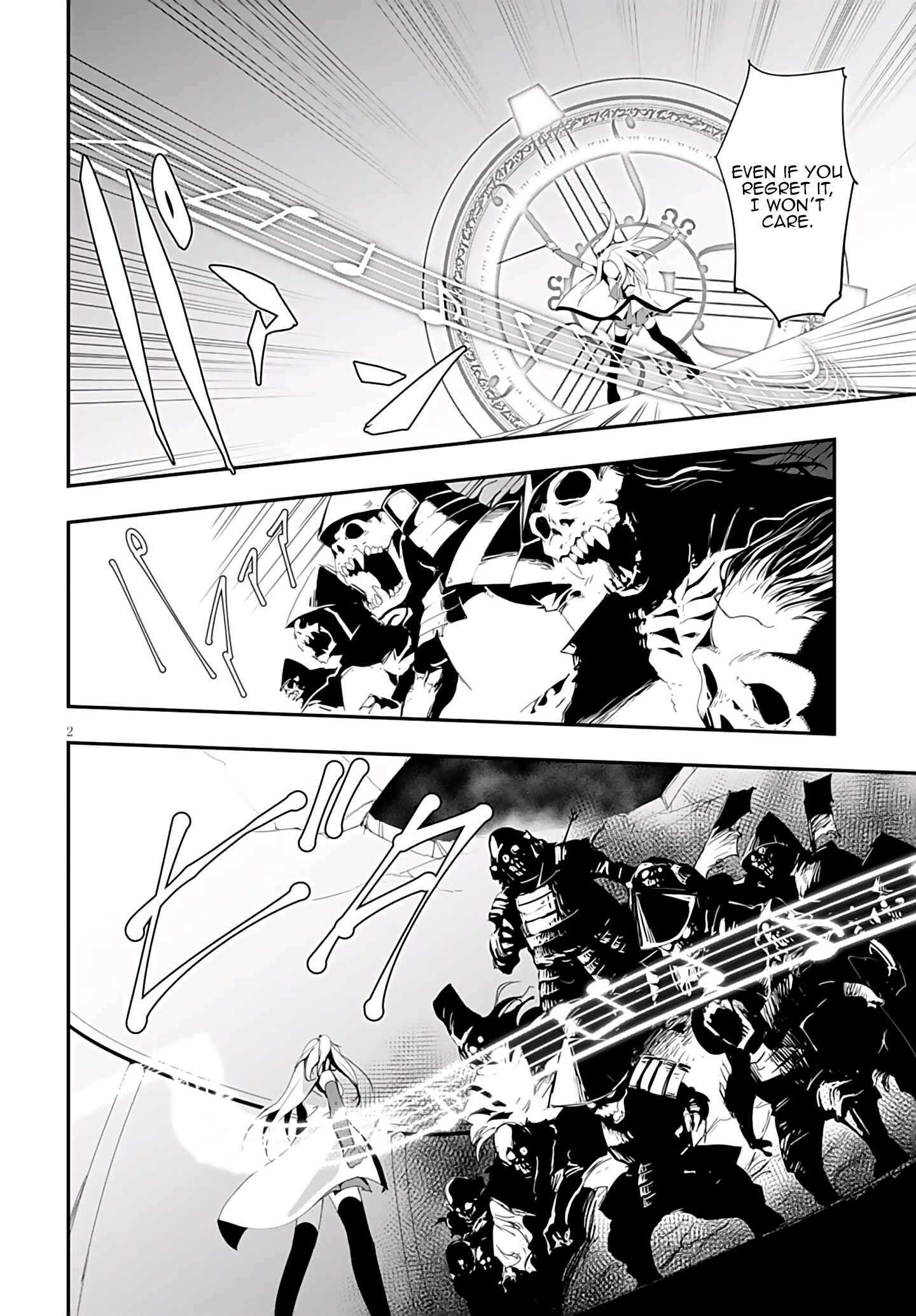 Trinity Seven: Levi Ninden Chapter 7 - Page 5