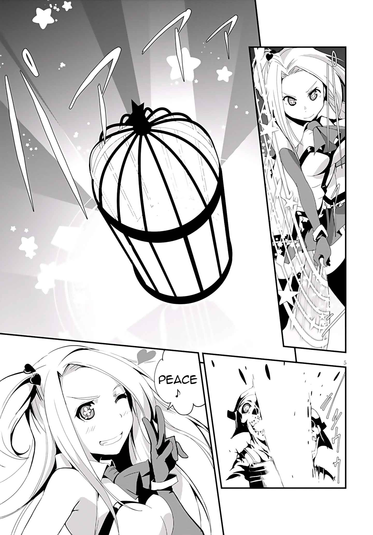Trinity Seven: Levi Ninden Chapter 7 - Page 8
