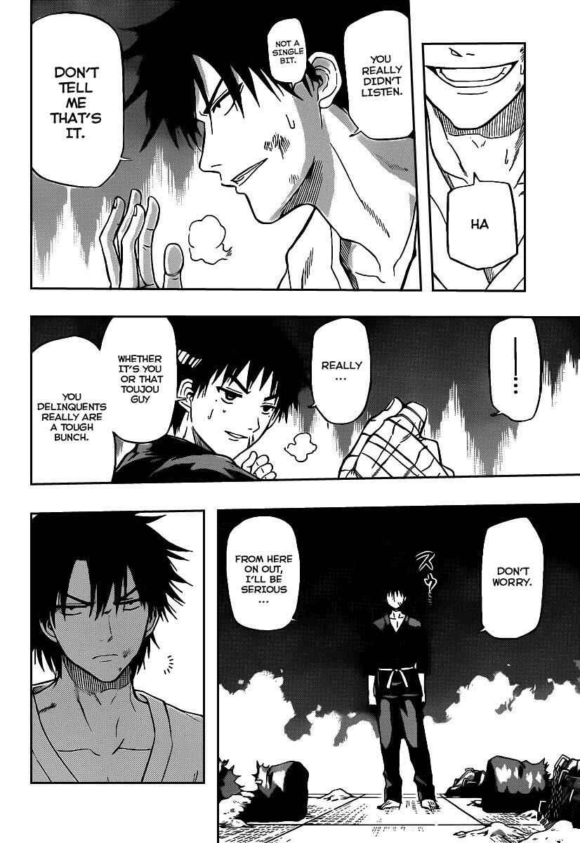 Beelzebub Chapter 67 - Page 10