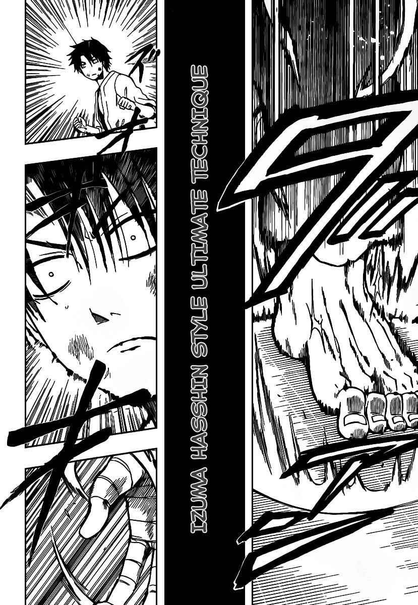 Beelzebub Chapter 67 - Page 12