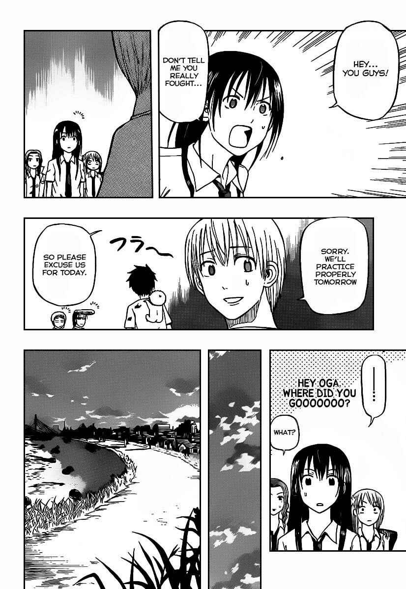 Beelzebub Chapter 67 - Page 16