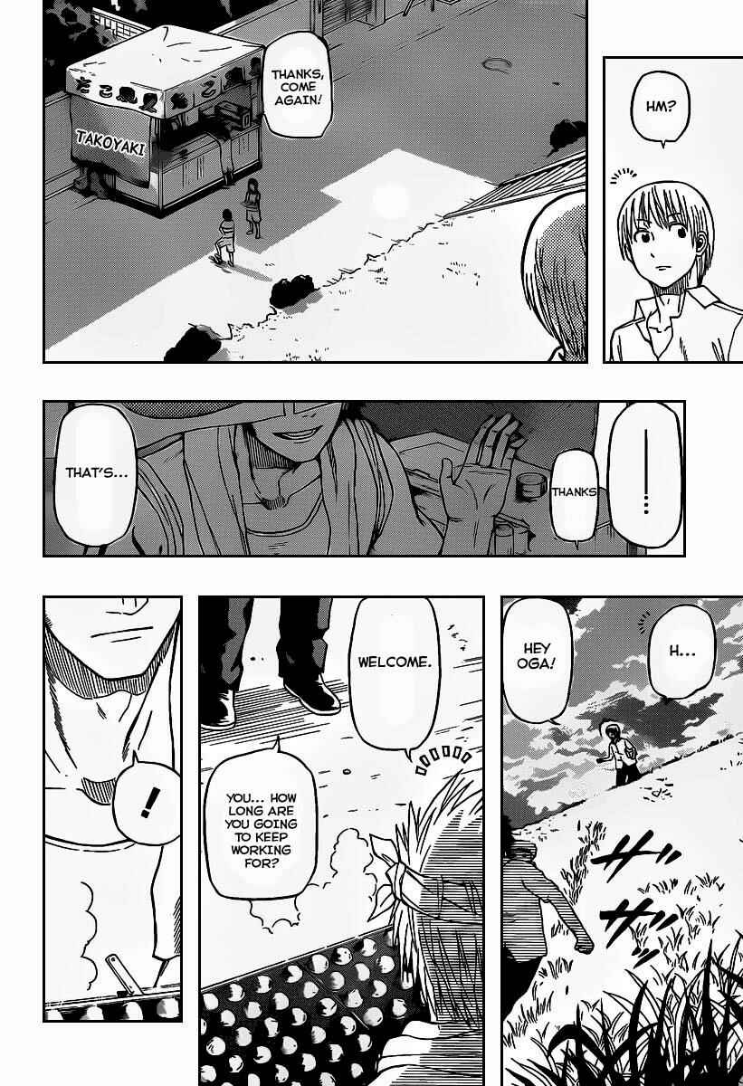 Beelzebub Chapter 67 - Page 18