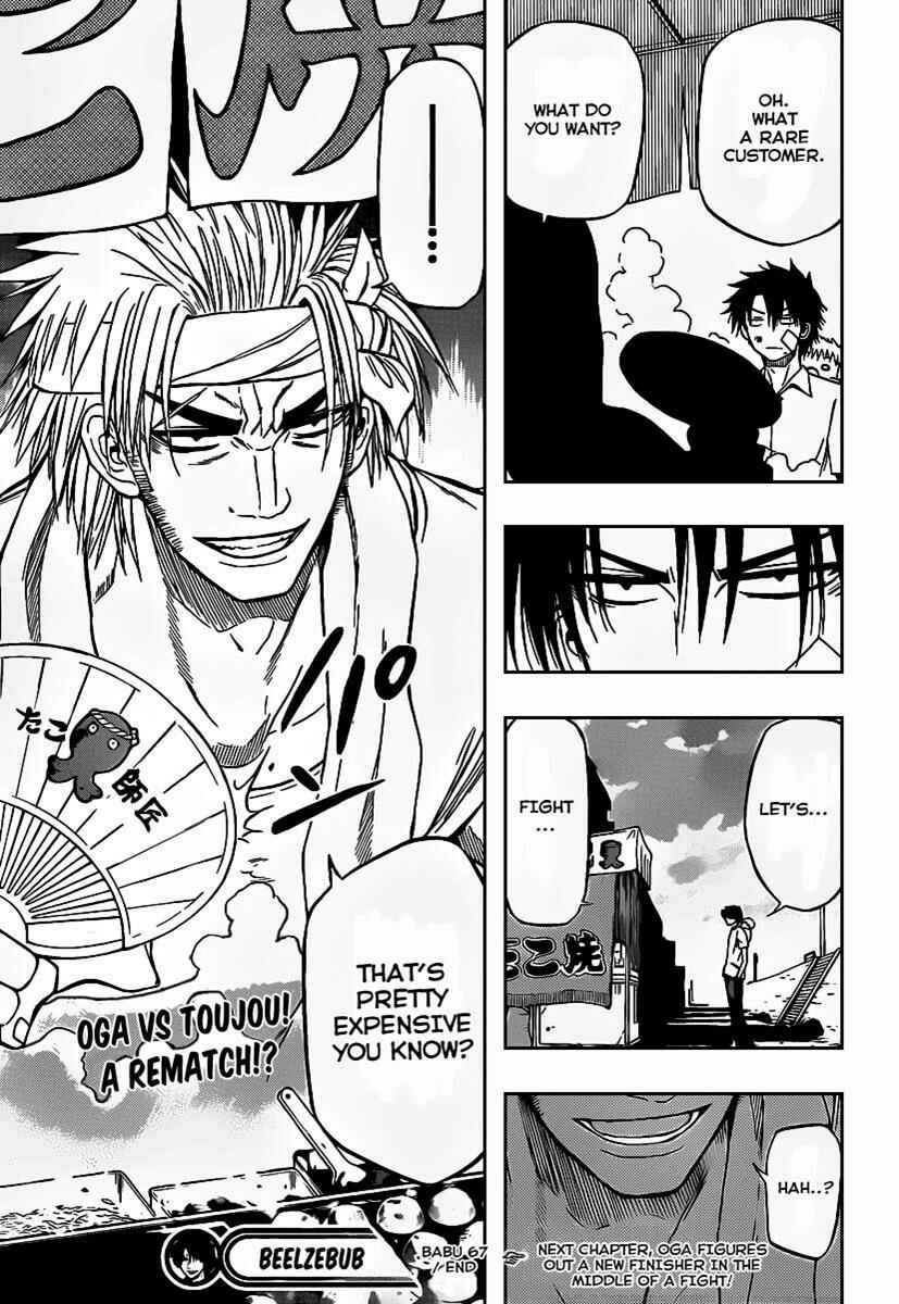 Beelzebub Chapter 67 - Page 19
