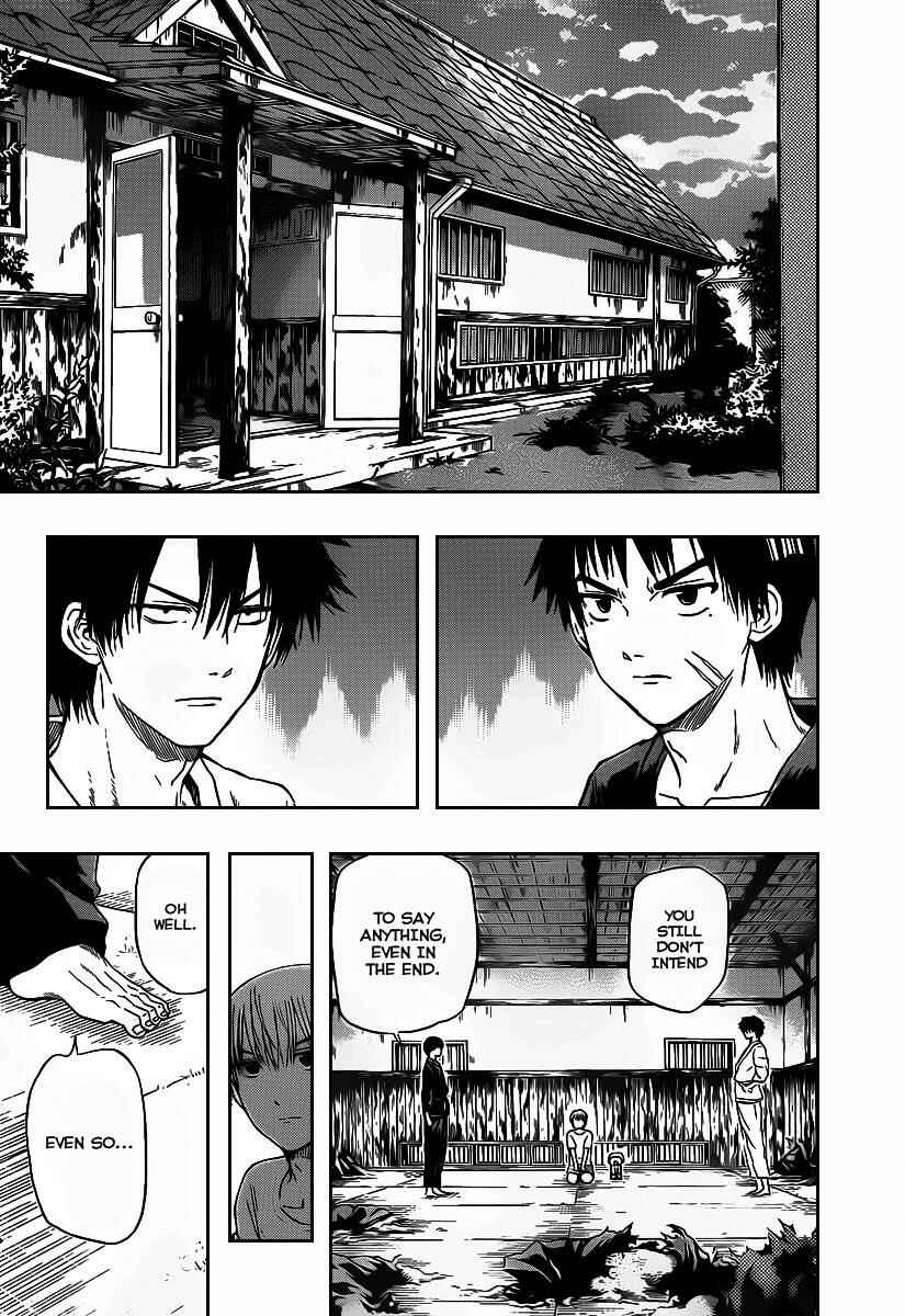 Beelzebub Chapter 67 - Page 2