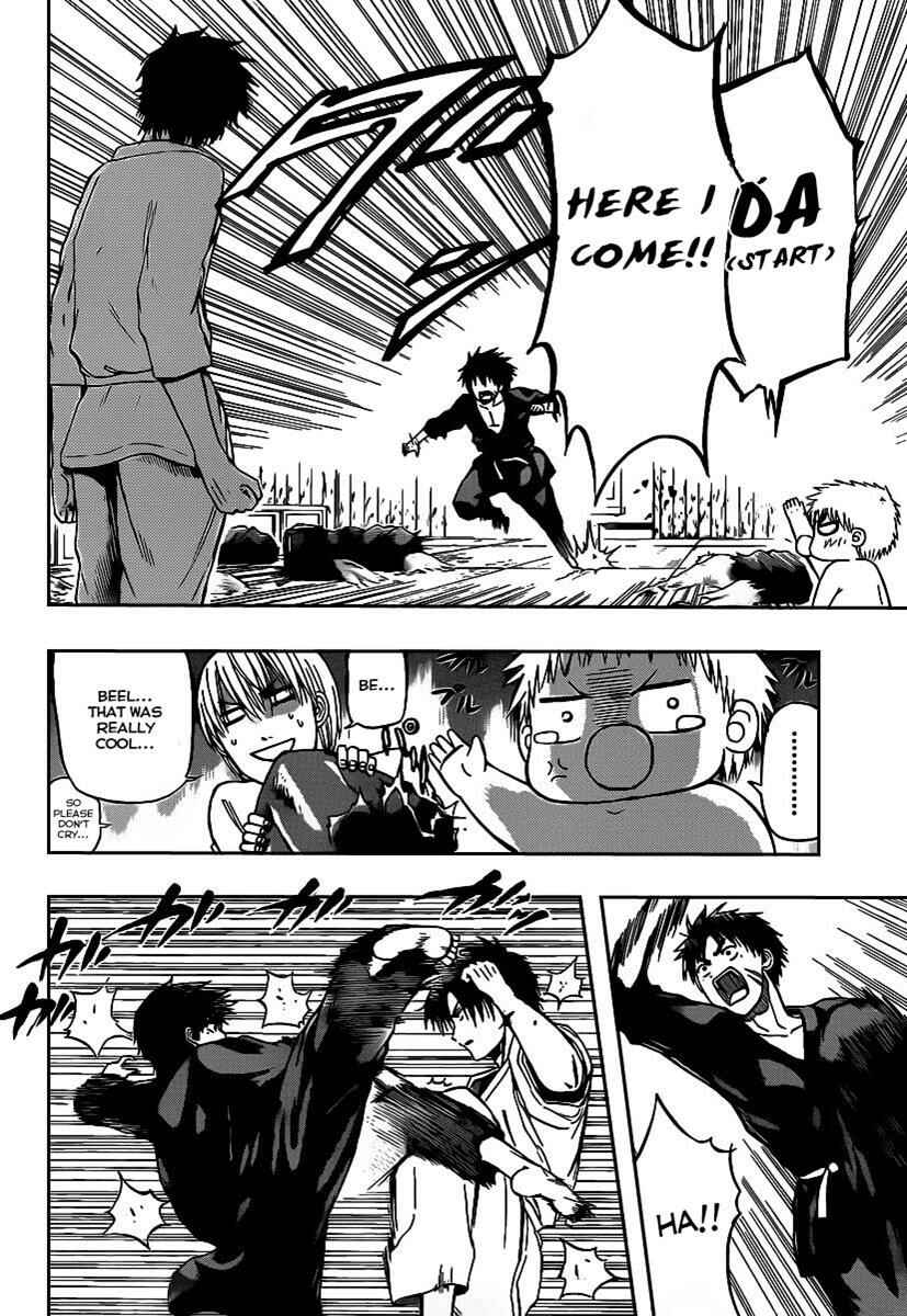 Beelzebub Chapter 67 - Page 4