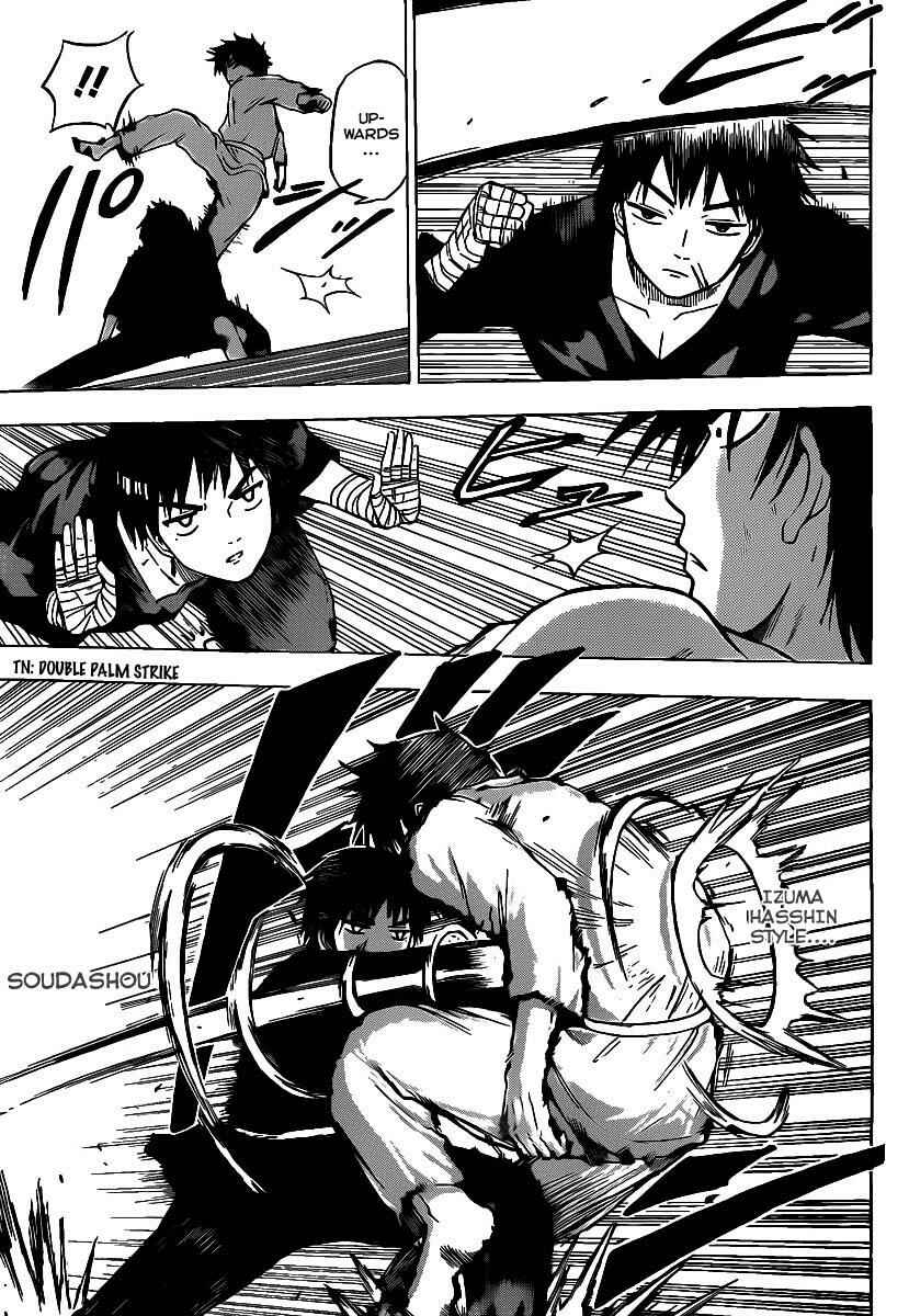 Beelzebub Chapter 67 - Page 7