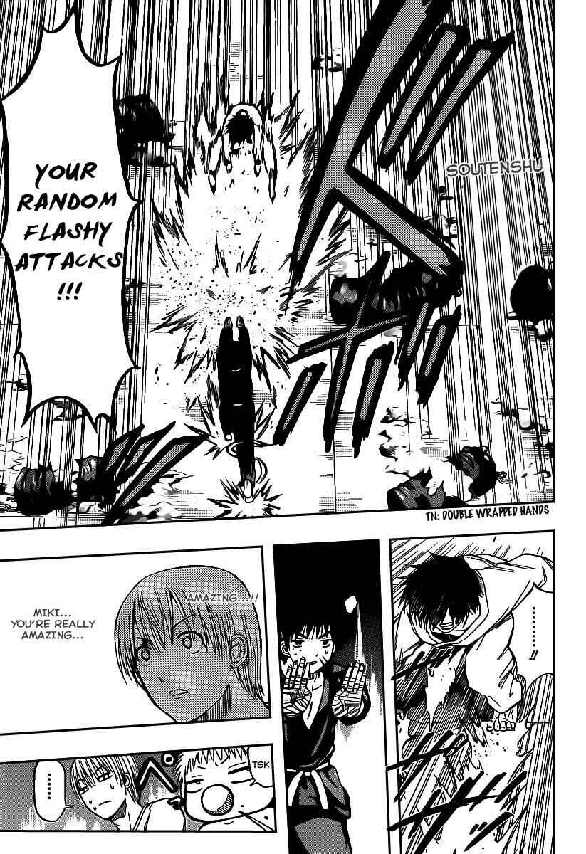 Beelzebub Chapter 67 - Page 9