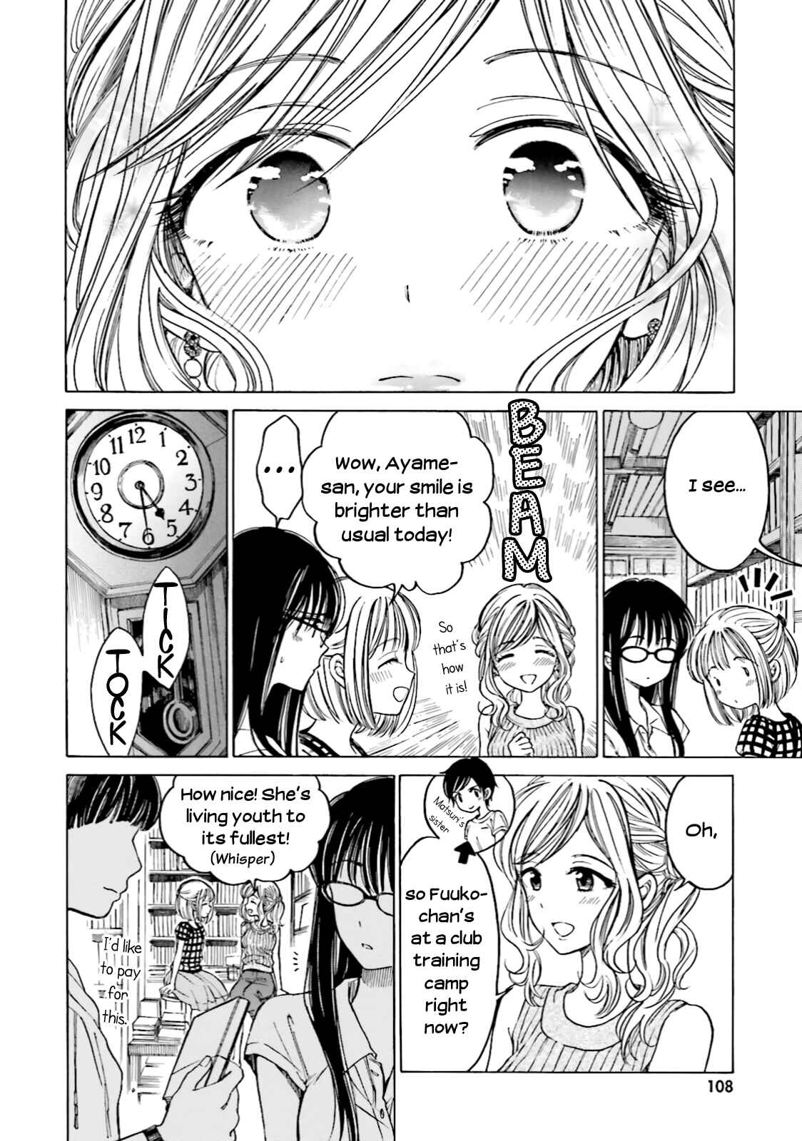 Himawari-san Chapter 63 - Page 10