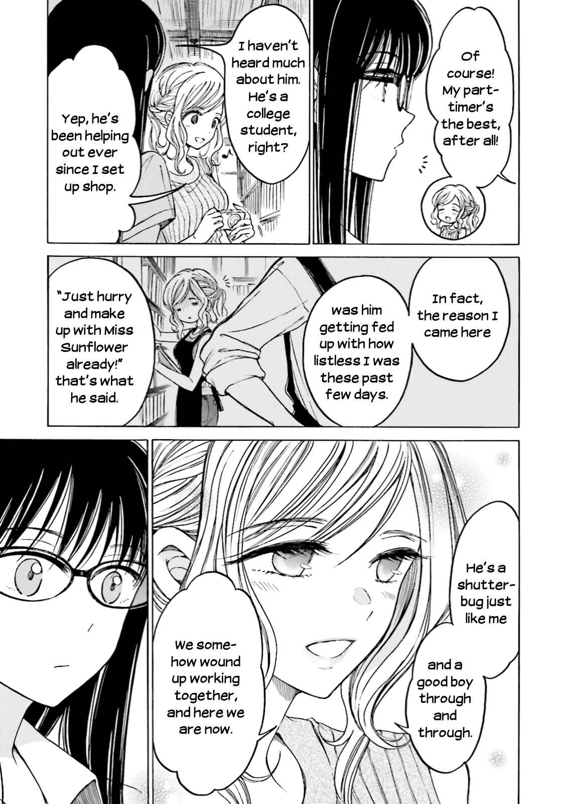 Himawari-san Chapter 63 - Page 13
