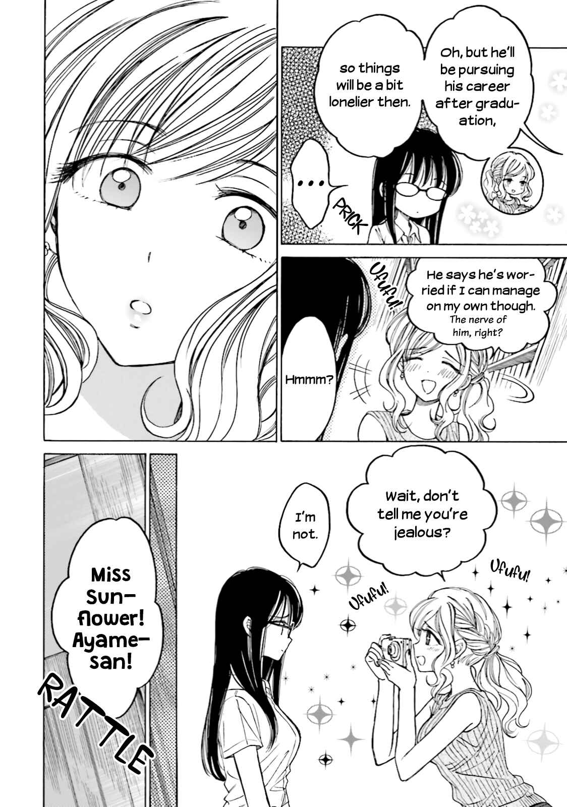 Himawari-san Chapter 63 - Page 14
