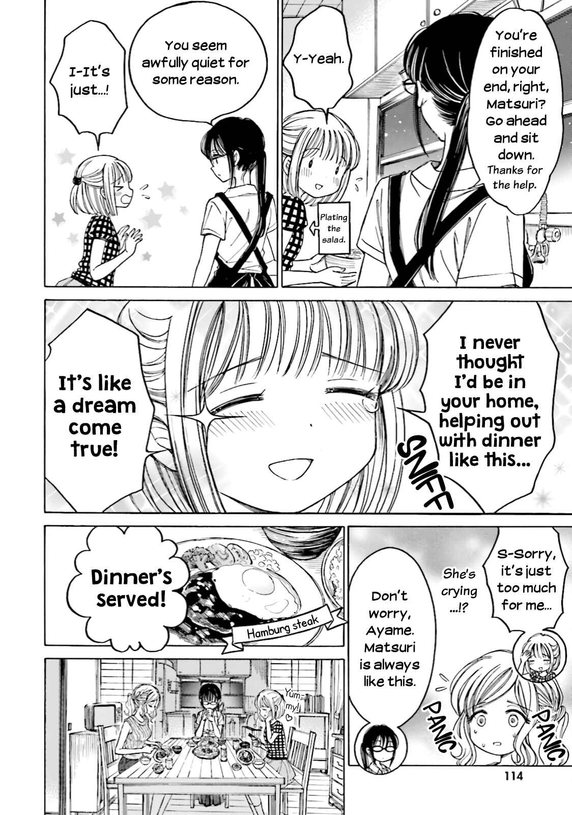 Himawari-san Chapter 63 - Page 16