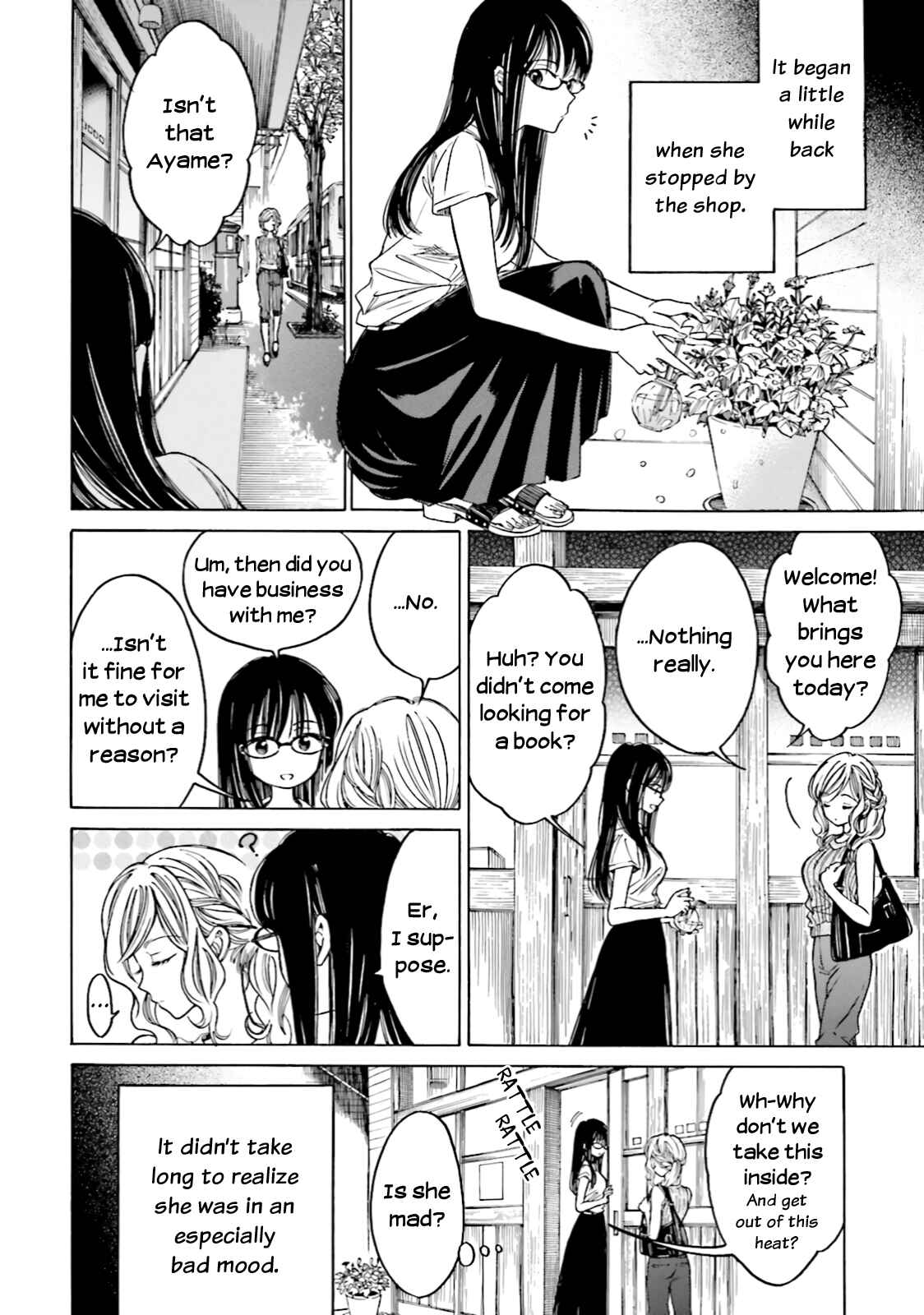 Himawari-san Chapter 63 - Page 2