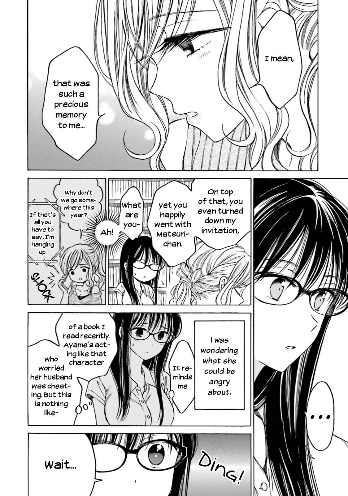 Himawari-san Chapter 63 - Page 6