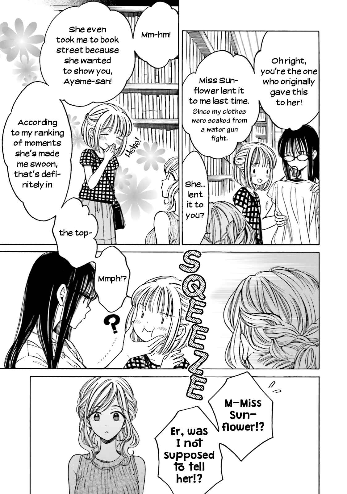 Himawari-san Chapter 63 - Page 9