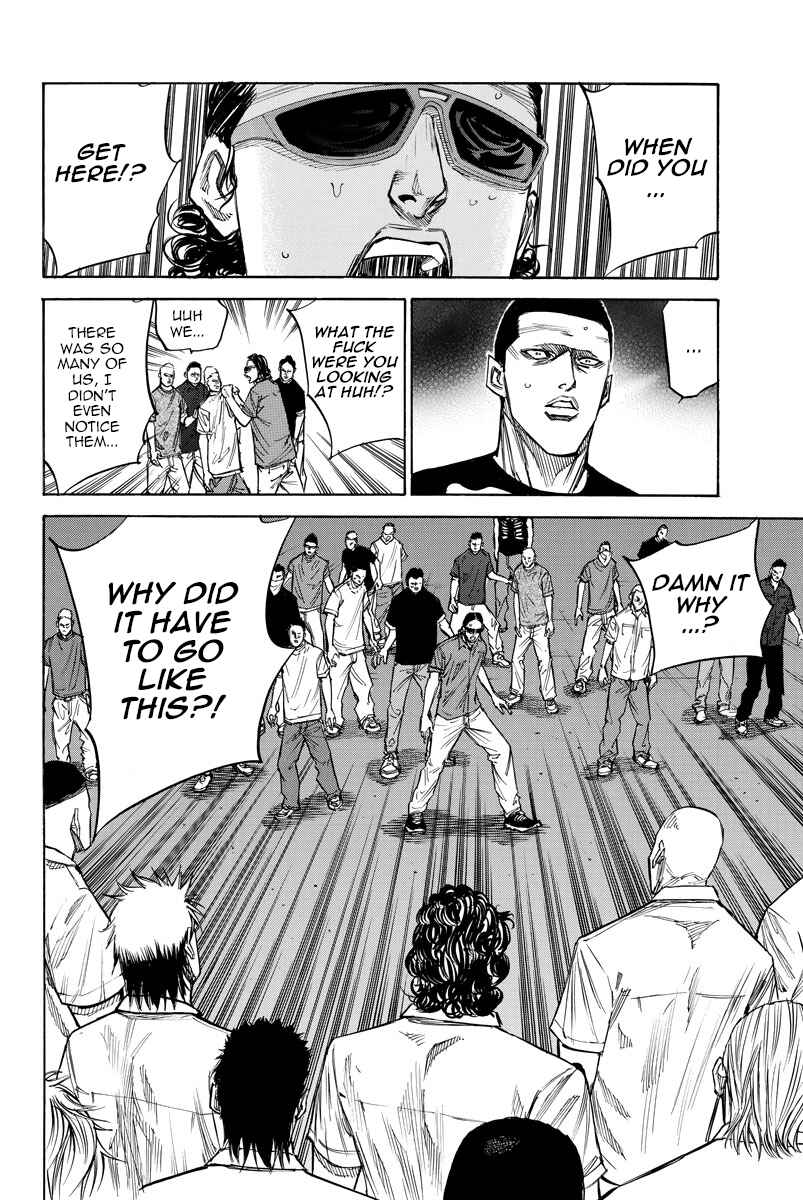 A-bout! Chapter 41 - Page 17