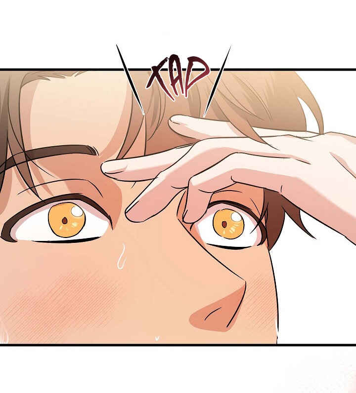 The Shape of Love Chapter 4 - Page 37