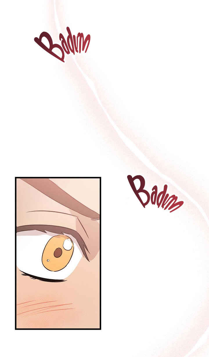 The Shape of Love Chapter 4 - Page 39