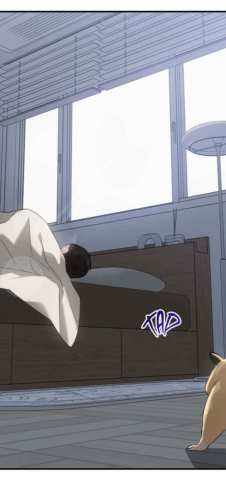 The Shape of Love Chapter 4 - Page 42