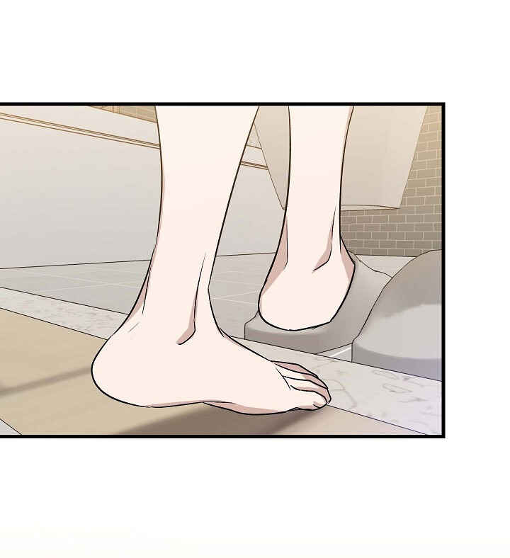 The Shape of Love Chapter 4 - Page 57