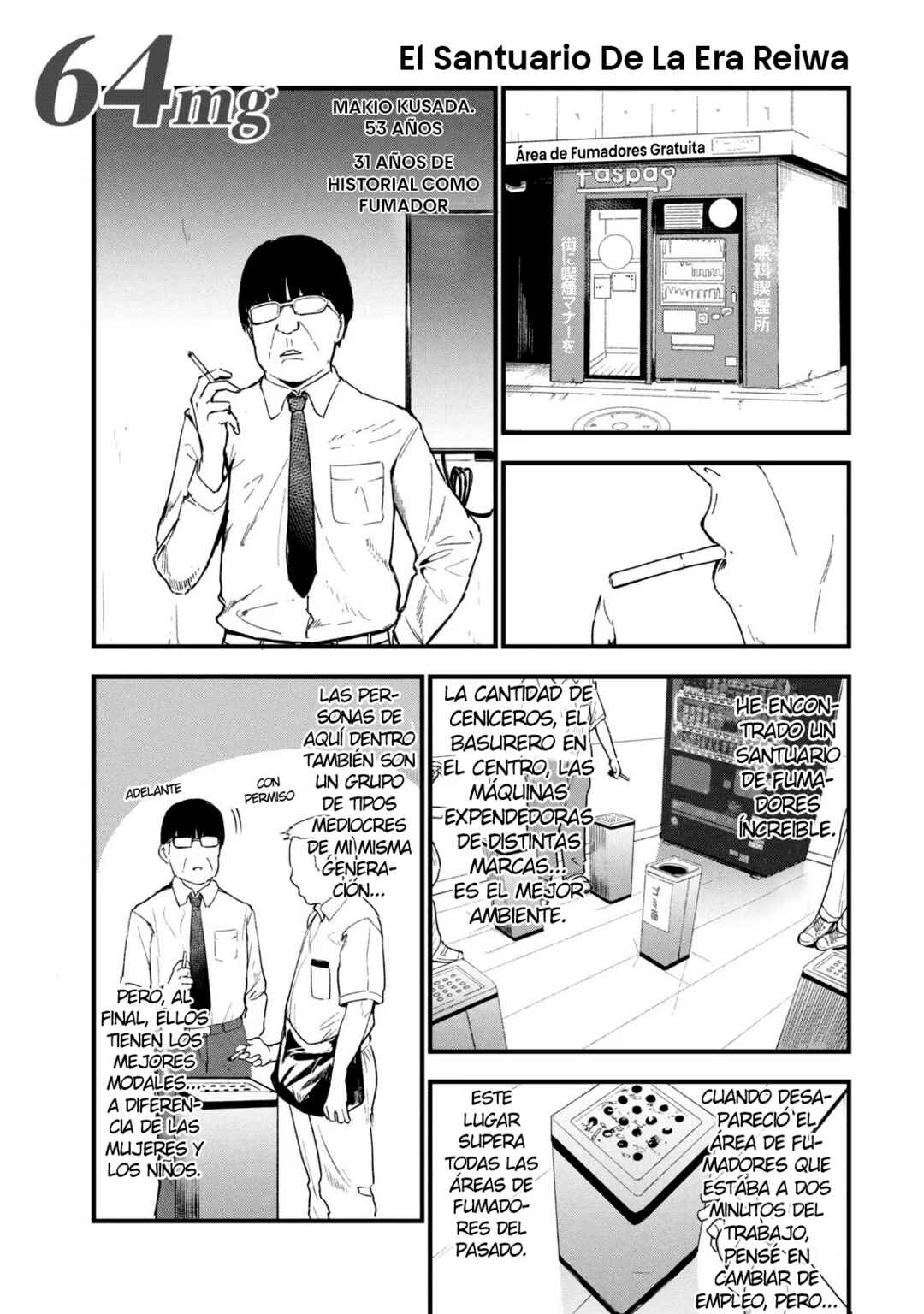 Yani Neko Chapter 64 - Page 1