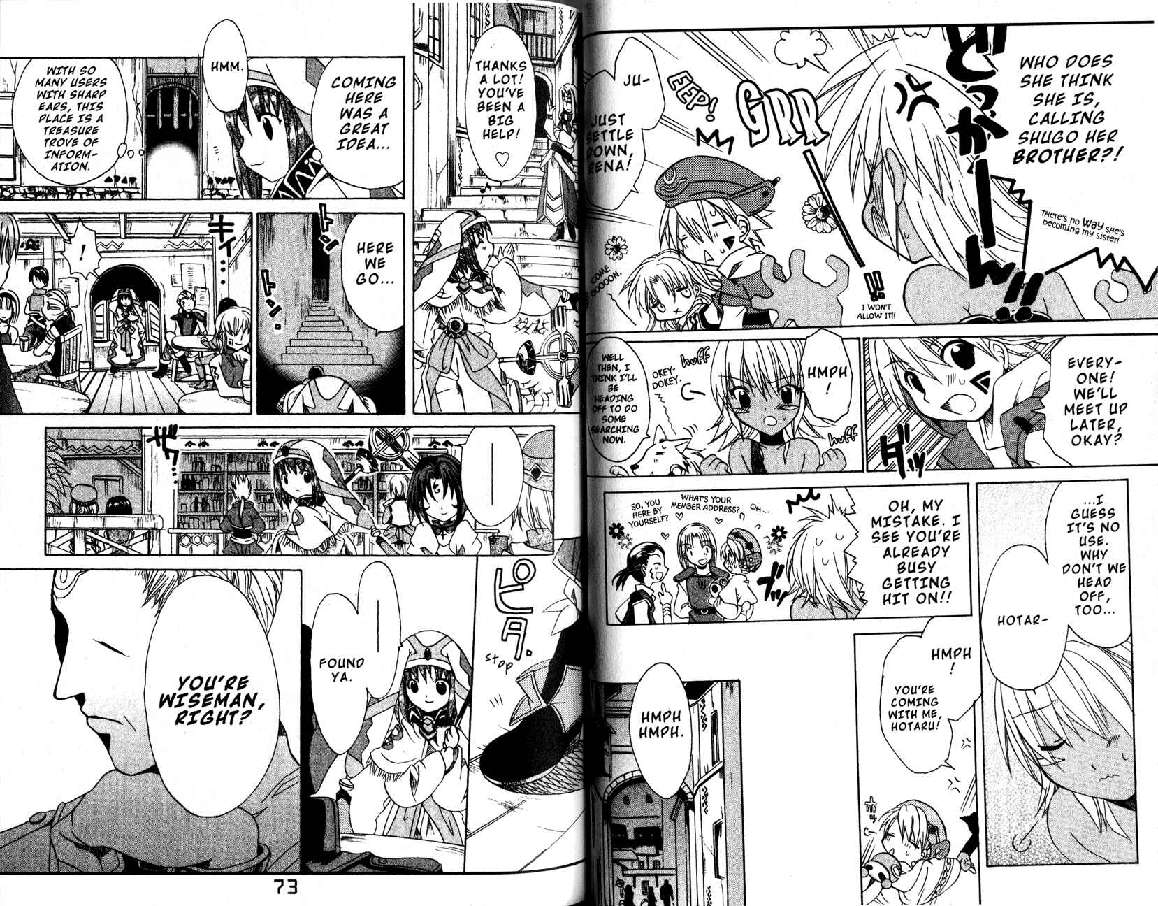 .hack//Legend of the Twilight Chapter 9 - Page 4