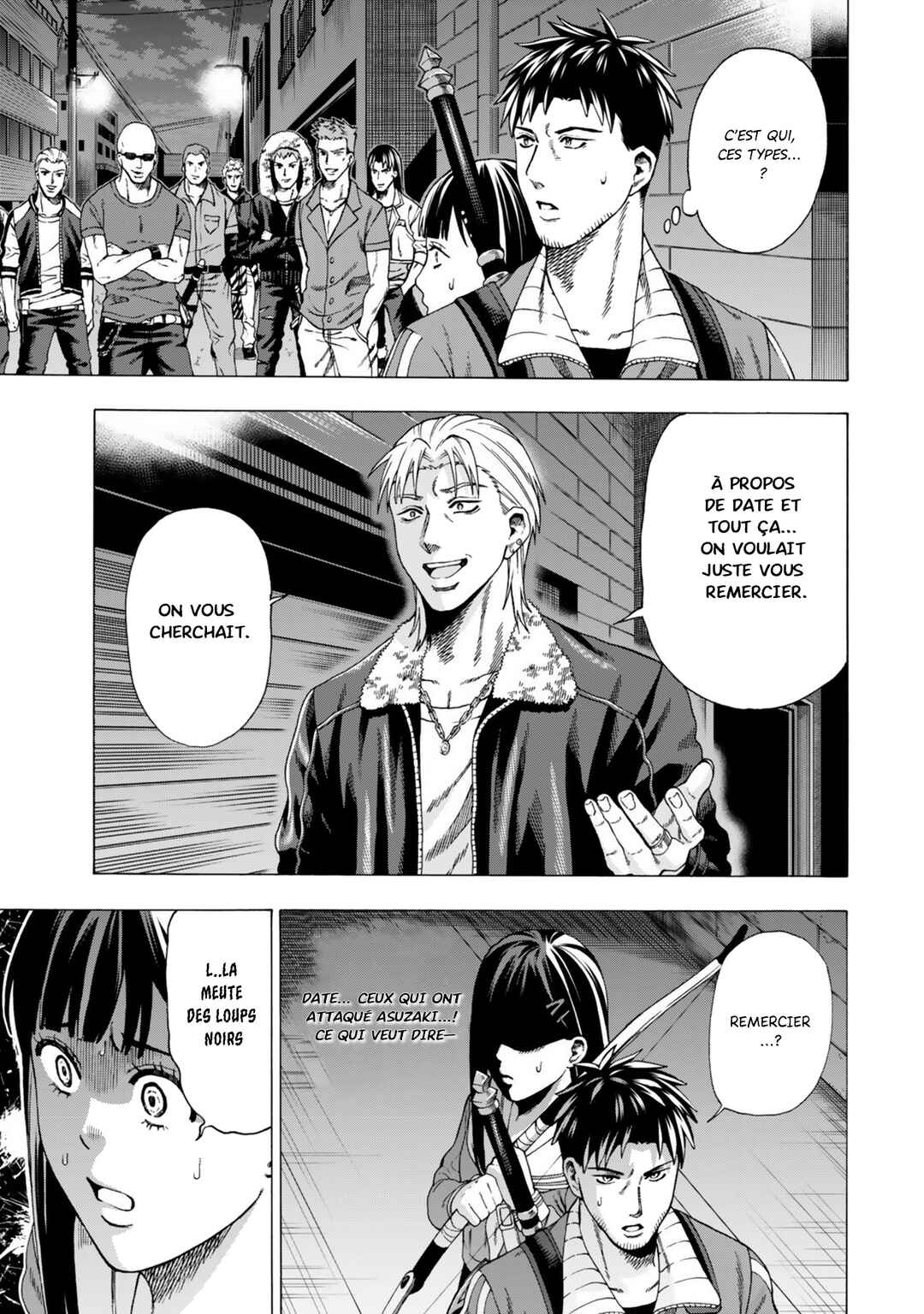 Skill "World Tame" ni Mezameta Ossan wa Dungeon de Seikei wo Tateru Koto ni Shimashita ~Mushoku kara Hajimeru Shihai Musou~ Chapter 5 - Page 19