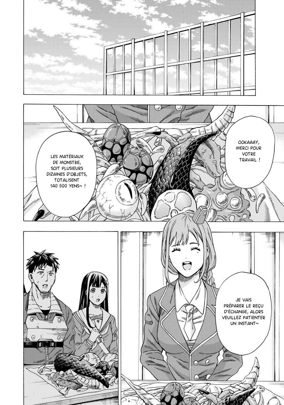 Skill "World Tame" ni Mezameta Ossan wa Dungeon de Seikei wo Tateru Koto ni Shimashita ~Mushoku kara Hajimeru Shihai Musou~ Chapter 5 - Page 6