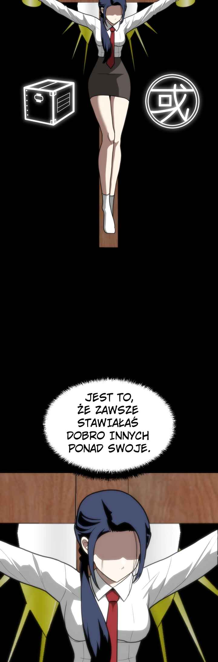 Norigam Chapter 1 - Page 35