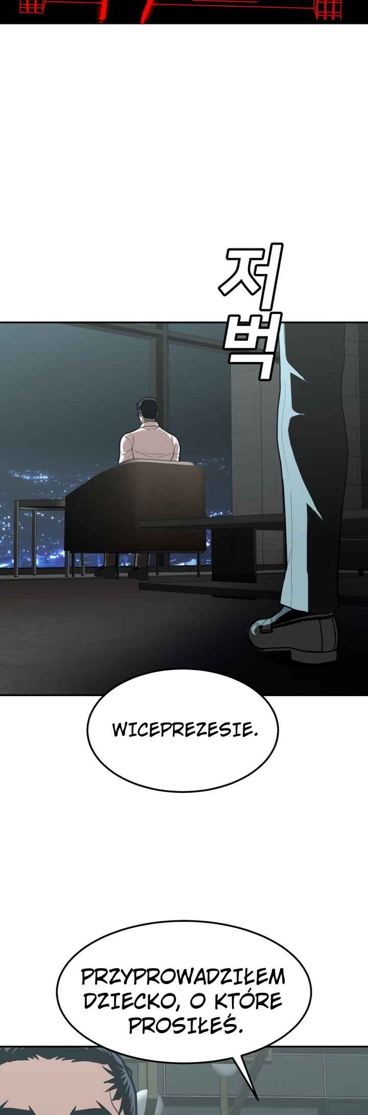 Norigam Chapter 1 - Page 39