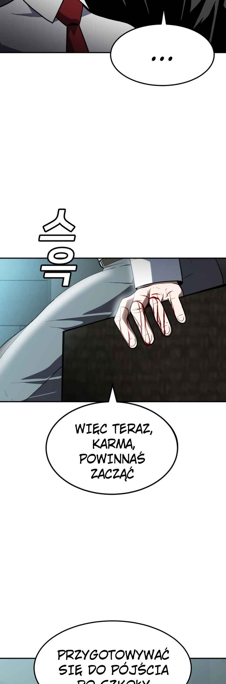 Norigam Chapter 1 - Page 45