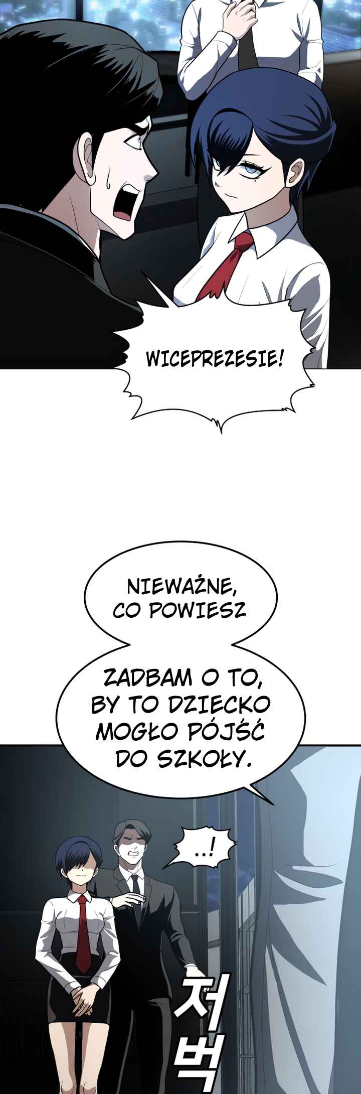 Norigam Chapter 1 - Page 49