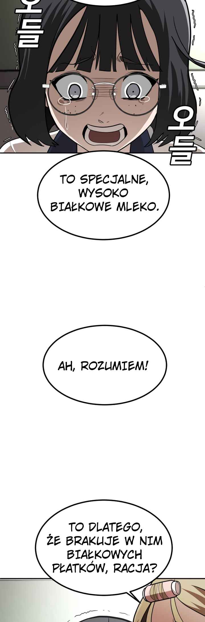 Norigam Chapter 1 - Page 59