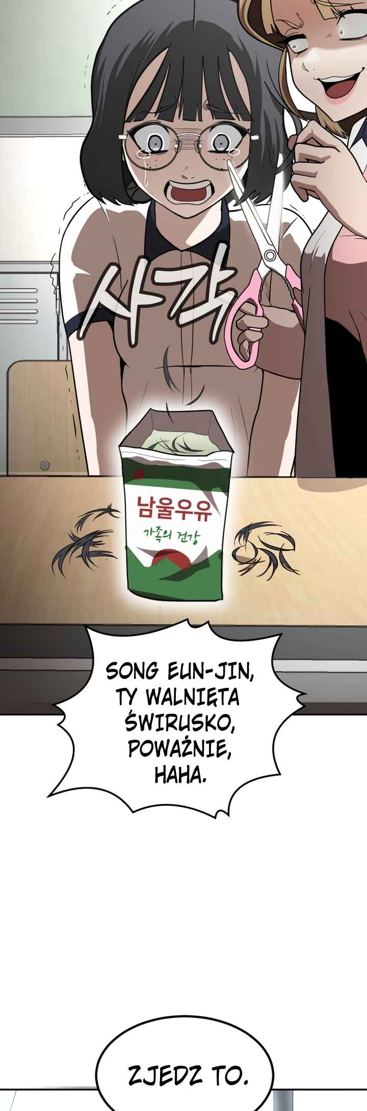 Norigam Chapter 1 - Page 60