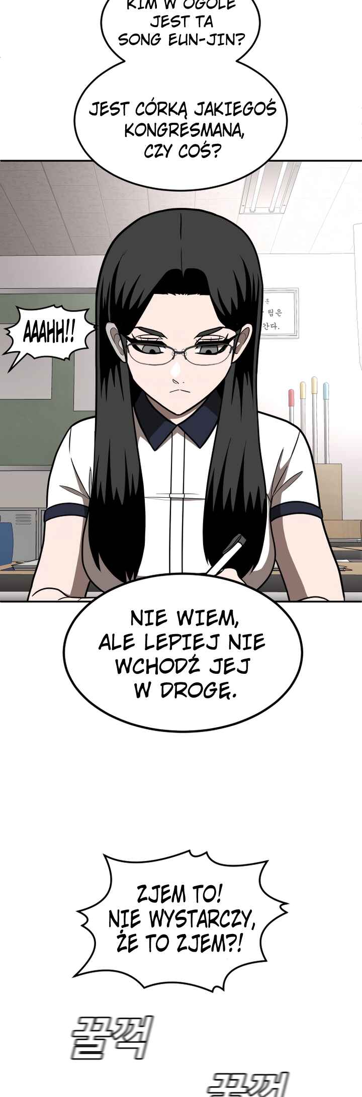Norigam Chapter 1 - Page 72