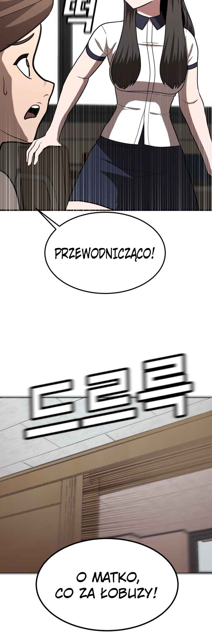 Norigam Chapter 1 - Page 74