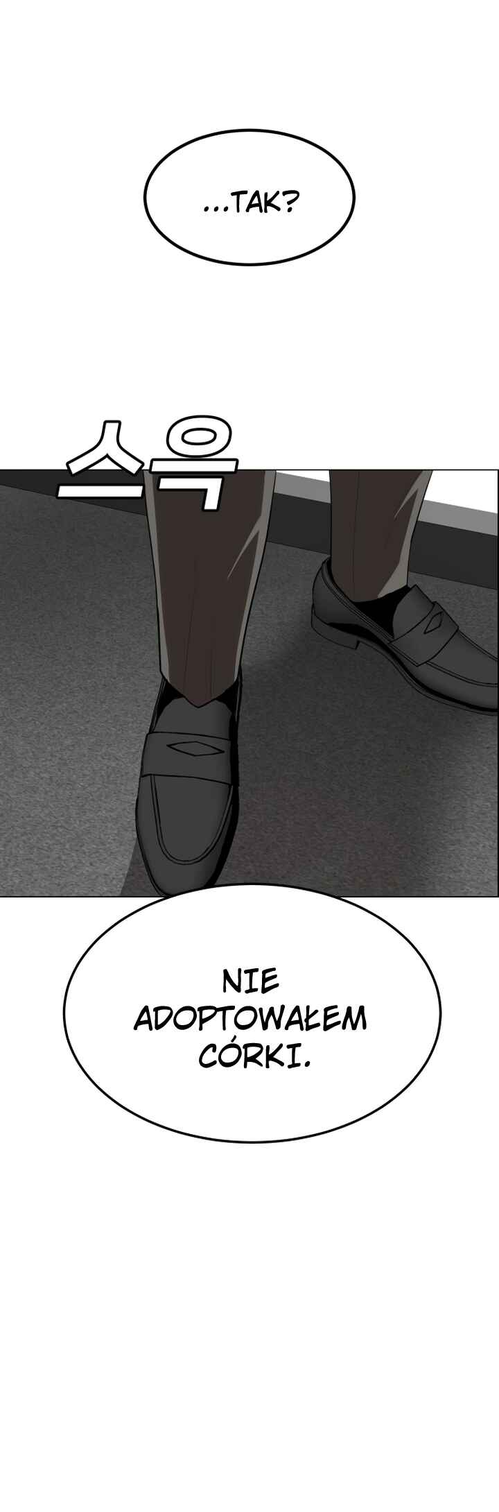 Norigam Chapter 1 - Page 86