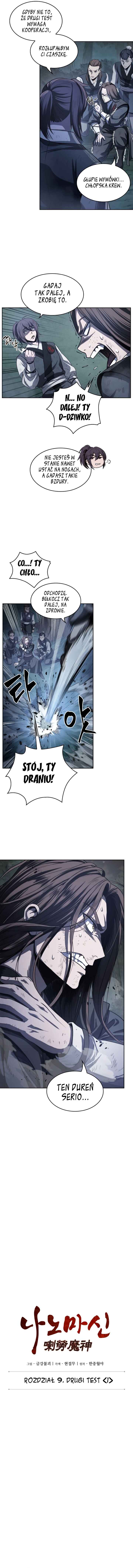 Nano Machine Chapter 21 - Page 3