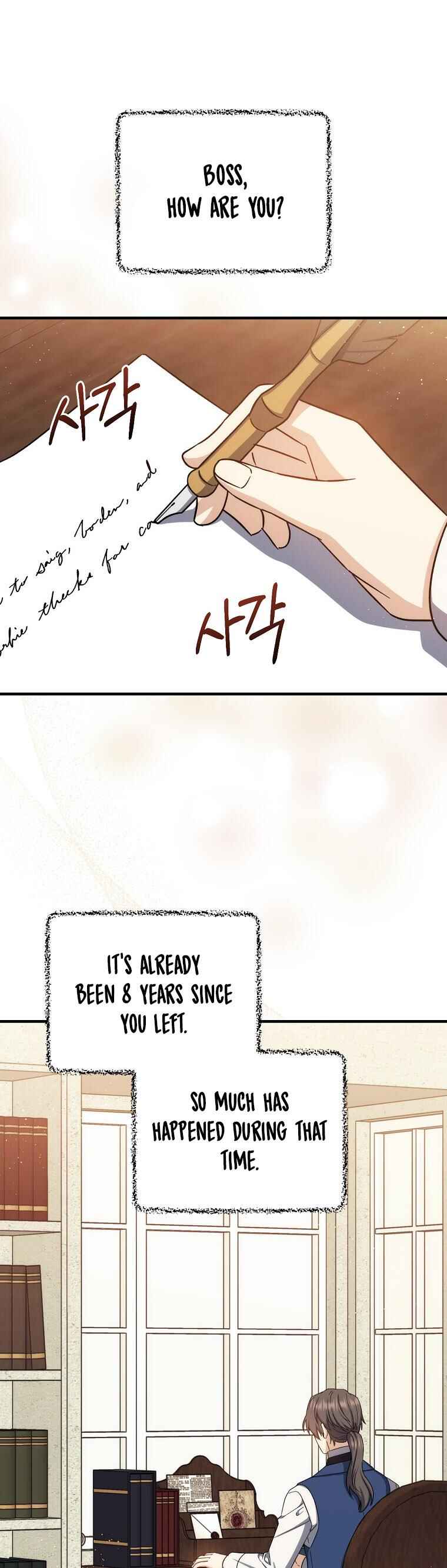 The Return of the 8th Class Mage Chapter 80 - Page 2