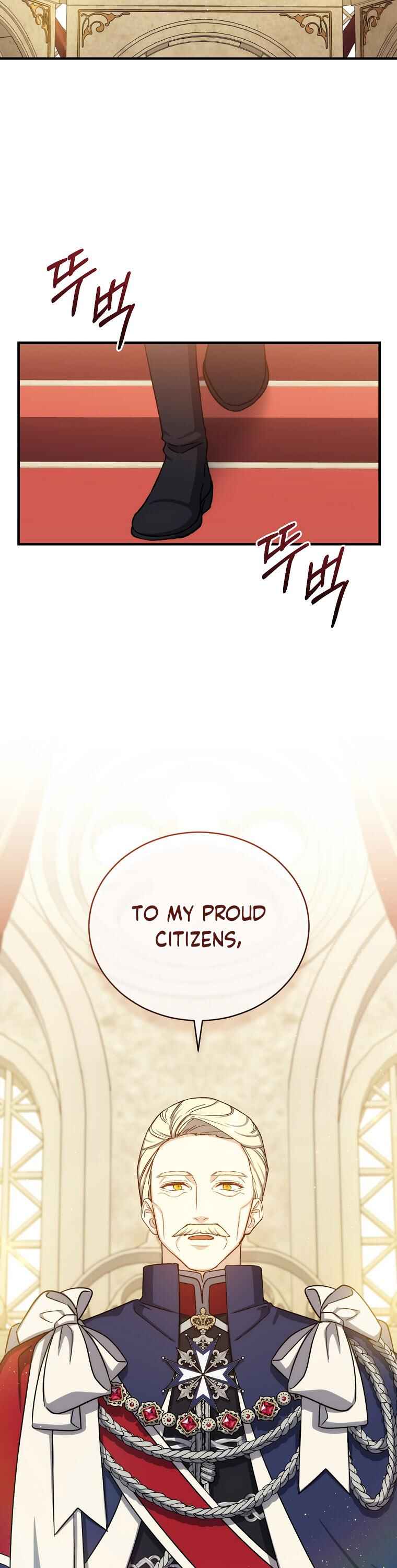The Return of the 8th Class Mage Chapter 80 - Page 28