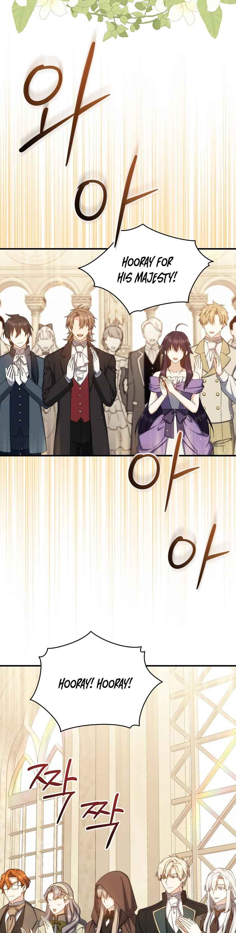 The Return of the 8th Class Mage Chapter 80 - Page 40