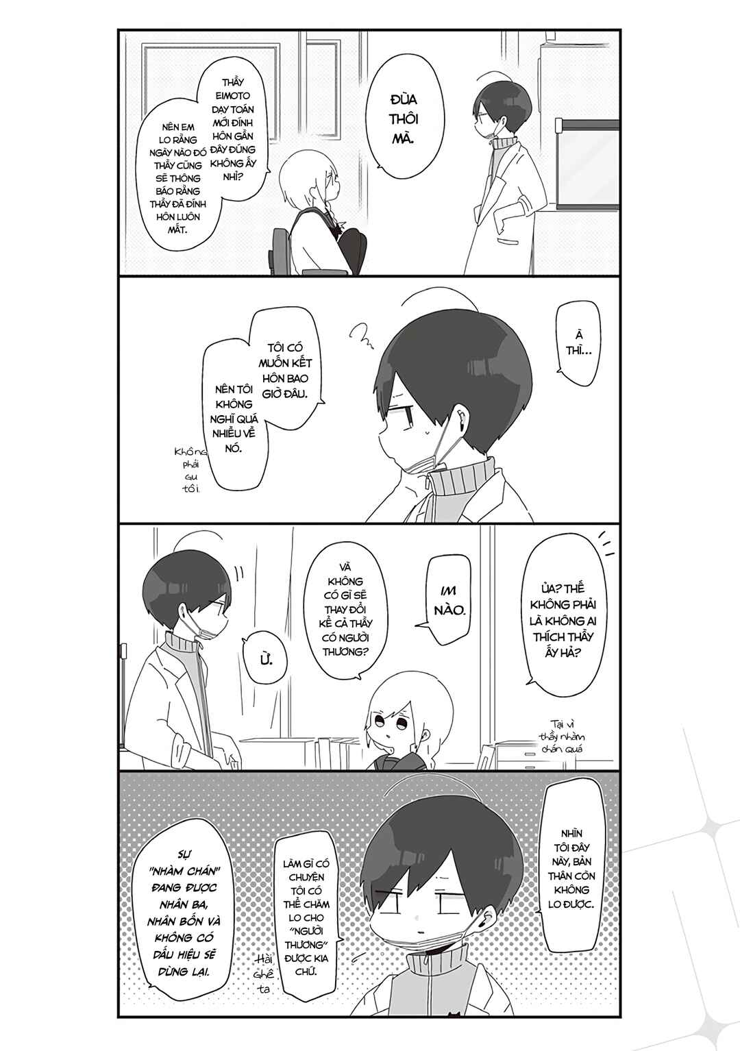 Homura-sensei Is Probably Unpopular Chapter 19 - Page 3