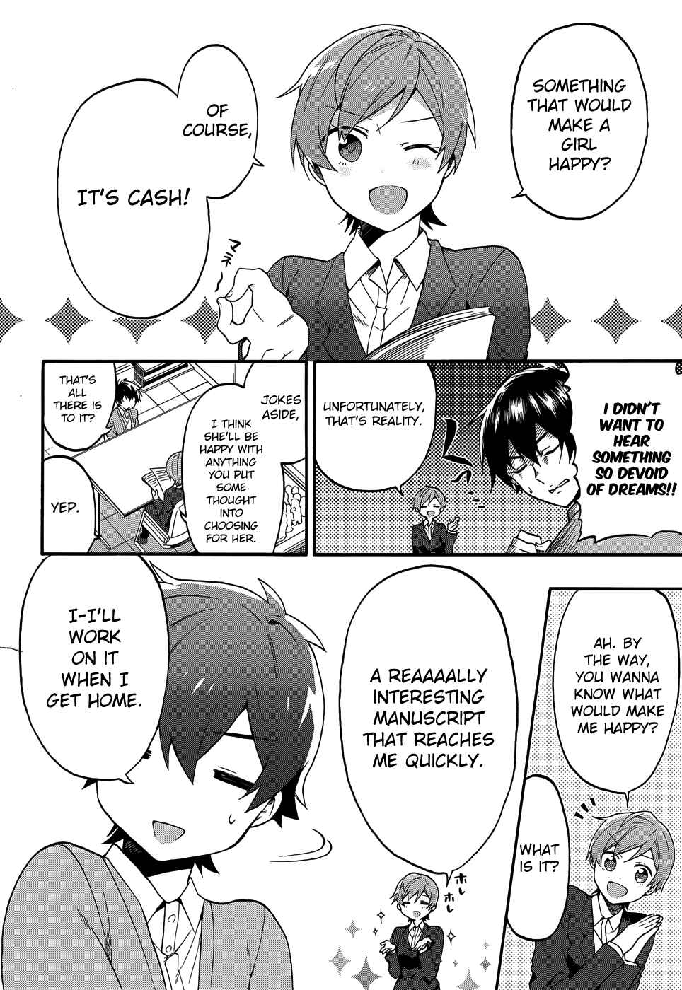Eromanga Sensei Chapter 30.5 - Page 3