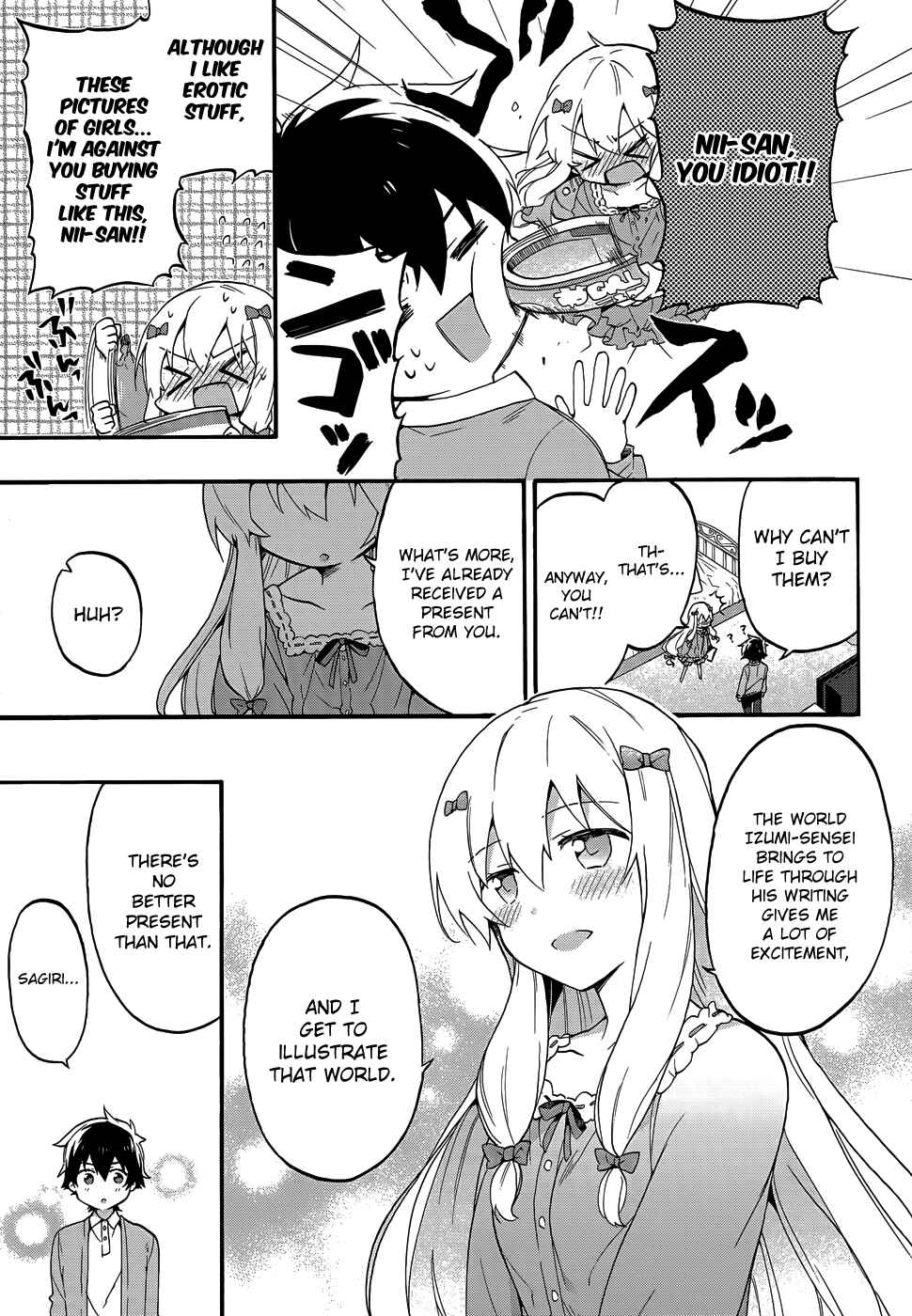 Eromanga Sensei Chapter 30.5 - Page 8