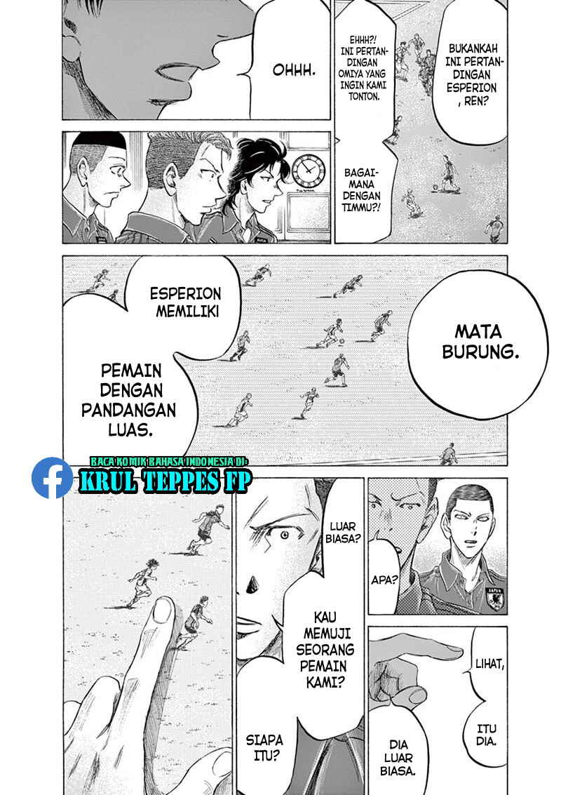 Ao Ashi Chapter 171 - Page 13