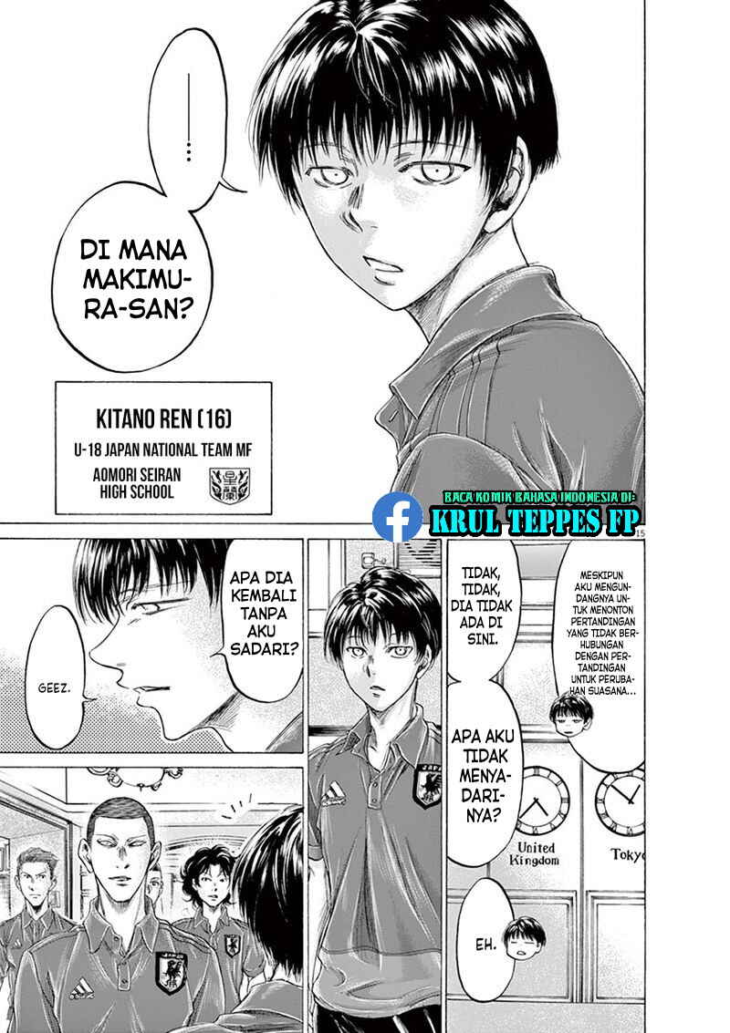 Ao Ashi Chapter 171 - Page 16