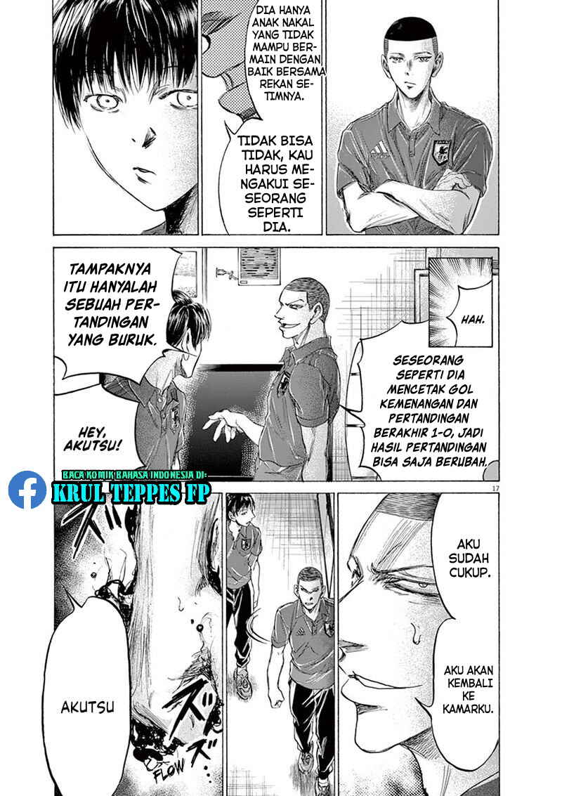 Ao Ashi Chapter 171 - Page 18