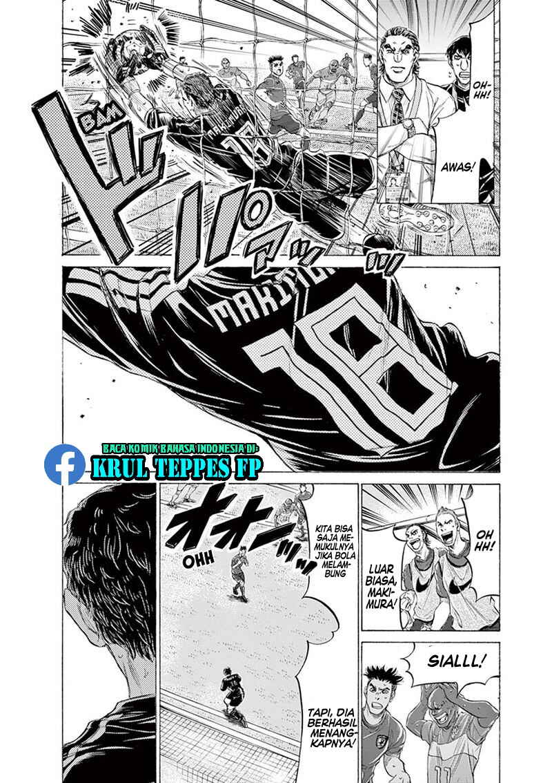Ao Ashi Chapter 171 - Page 3