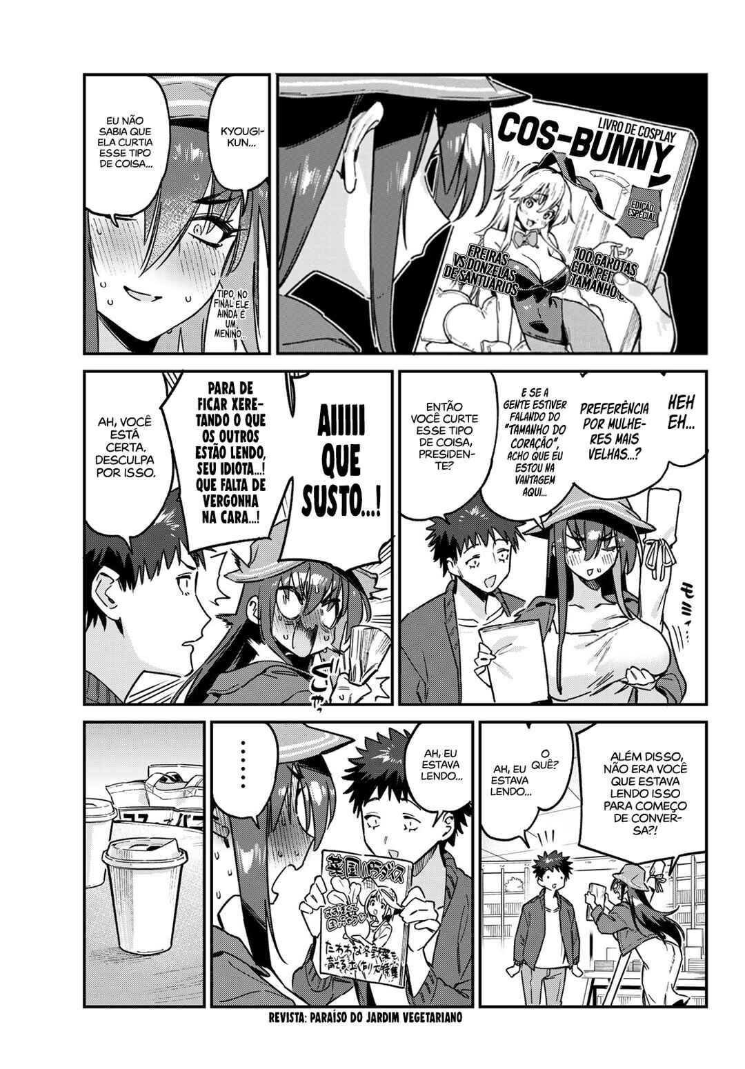 Kanan-sama wa Akumade Choroi Chapter 88 - Page 4